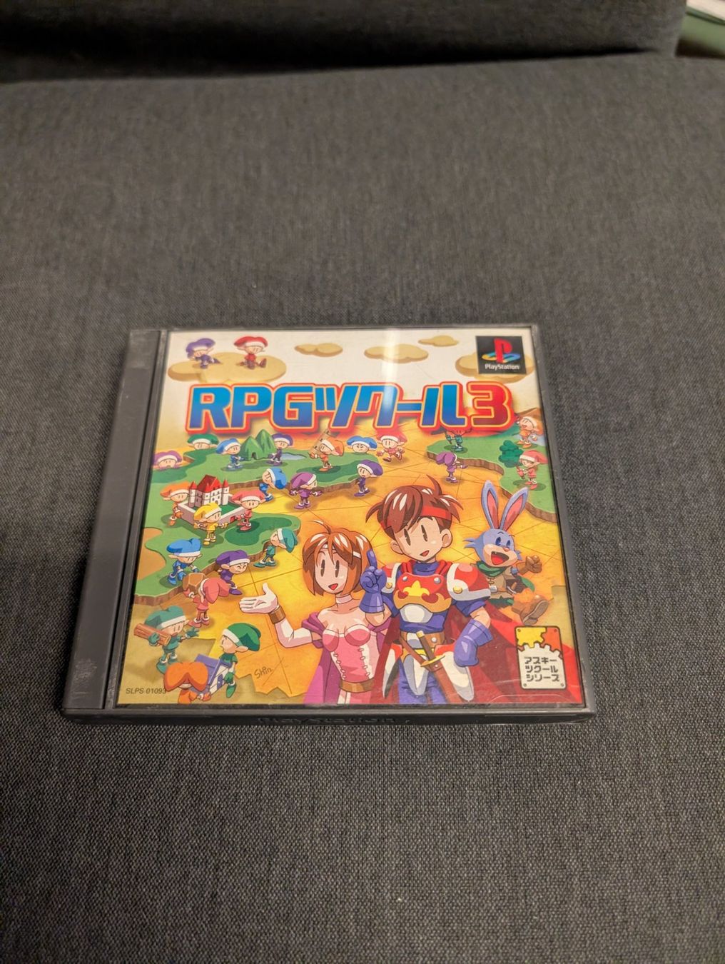 Jeux: RPG Sony PlayStation JP – D'occasion à Giubiasco par Tici__nerd_Giubiasco