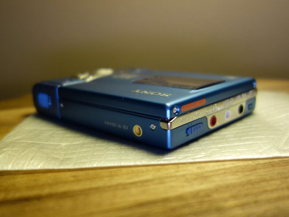 Sony MZ-R50 Walkman MiniDisc (Neu und originalverpackt) in Bern für CHF ...