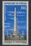 SÉNÉGAL 1964 Michel Nr. 279 **