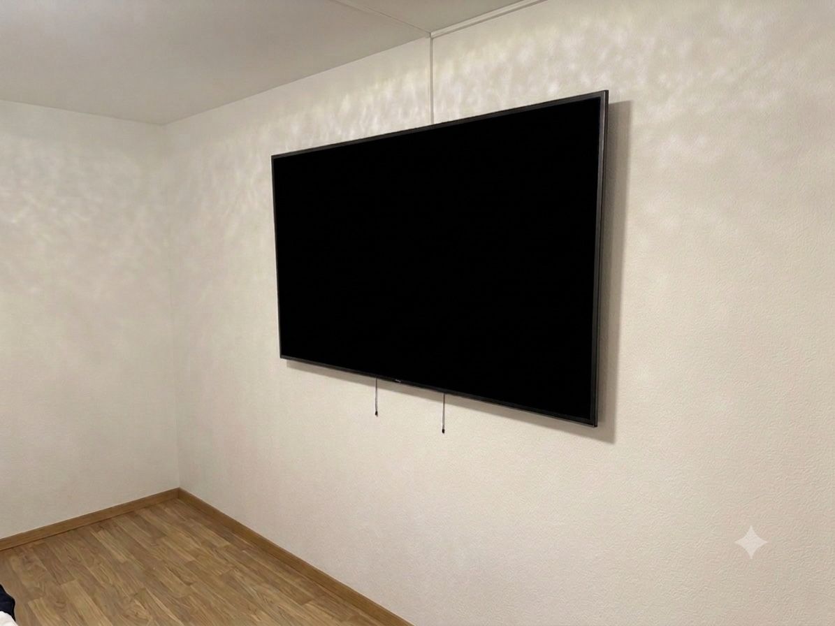 Samsung Appareils TV: Samsung 75 Zoll  – D'occasion à Burgdorf par Achilles_Pilot