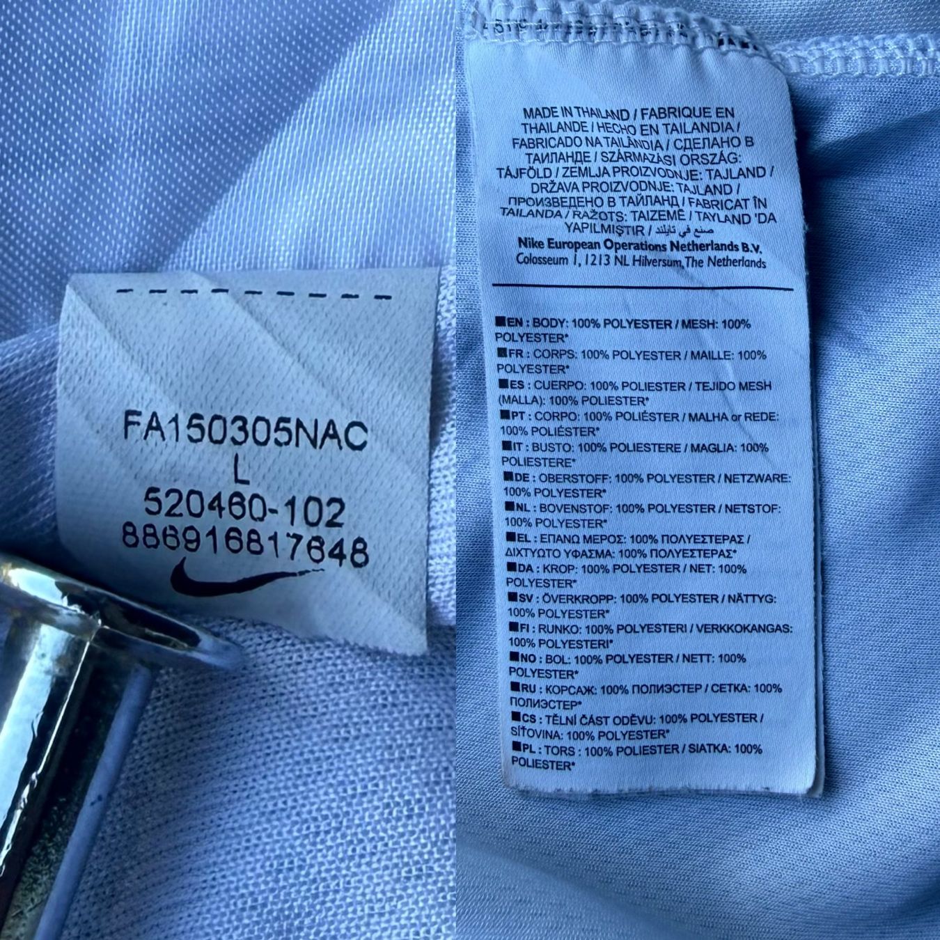 Canottiere & Pantaloni: Maillot ARMINIA SODINGEN Nike blanc/noir – Usato da Thônex venduto da Suisse.Shopping 8