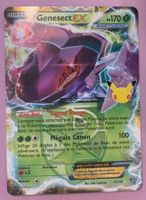 Genesect Ex reprint 30 ans FR - 1fr