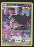 POKÉMON / Banette / Lost Oringin / Illustration 🇺🇸