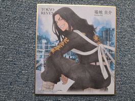 Tokyo Revengers Manga/ Anime Shikishi