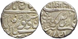 Indien, Jodhpur, Rupie VS –  (1882-1898), Pali