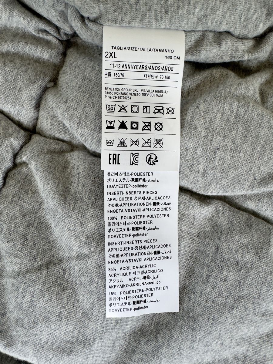 Benetton Giacche & Cappotti: NEW BENETTON WINTER JACKET, SIZE 160cm – Nuovo e nell'imballaggio originale da Forch venduto da ele_9gsf 8