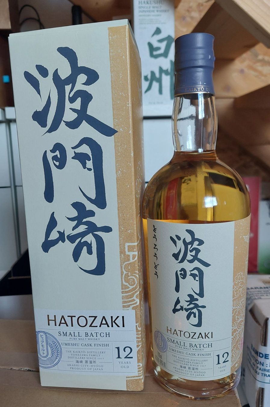 Bevande alcoliche: Hatozaki 12 ans Umeshu cask finish – Nuovo e nell'imballaggio originale da Le Locle venduto da drinkshop