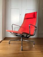 EAMES Aluminium Chair EA 124 Lounge, VITRA, NP Fr. 3'965.–