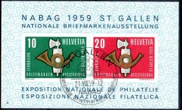 NABAG-BLOCK 1959 ST. GALLEN AUSGABETAG - EV41