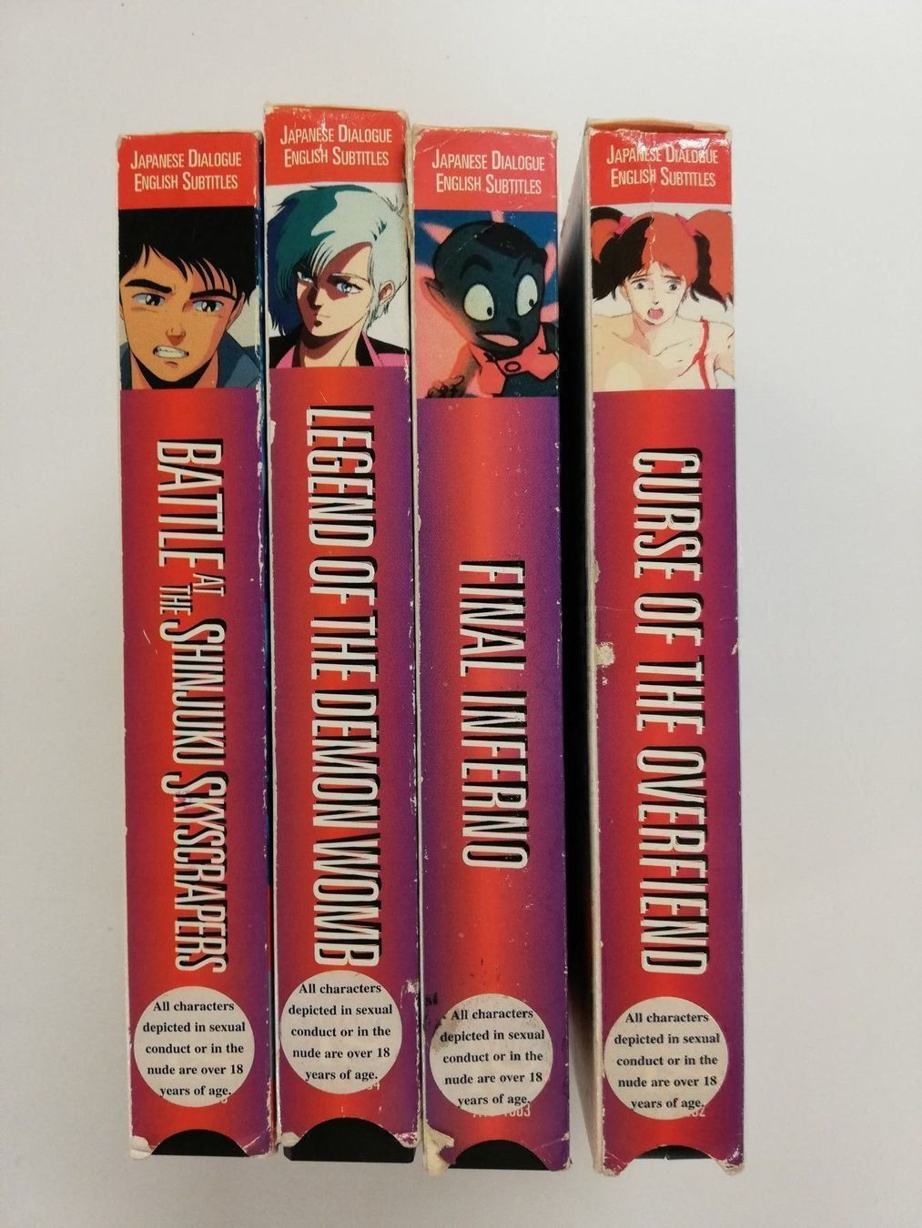 Alle VHS: Urotsukidoji OVA 2 bis 4 / VHS – Gebraucht aus St. Gallen von zorro_dc 1