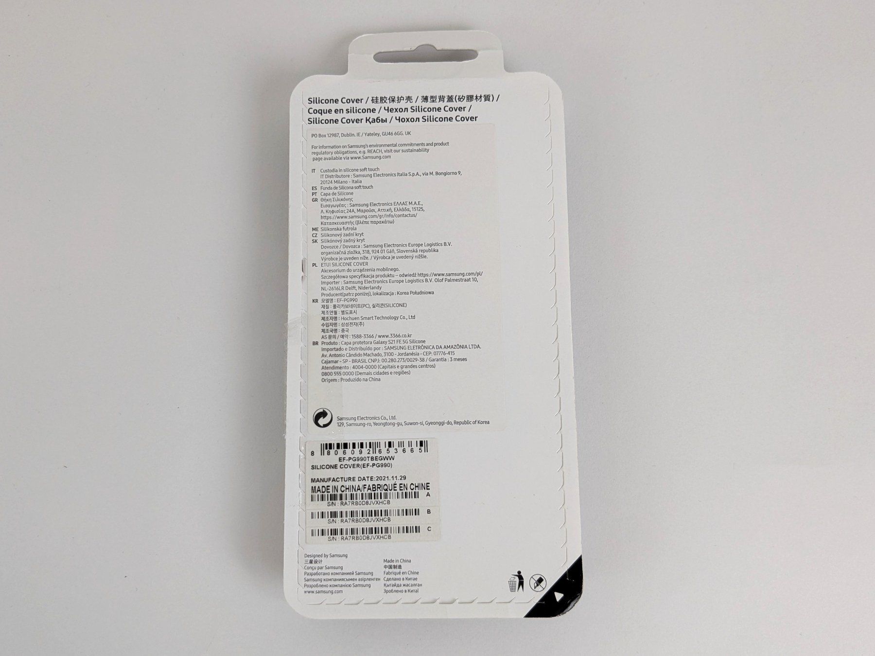 Samsung Cover & Protezioni schermo: SILIKON COVER SAMSUNG S21 FE 5G – Nuovo (secondo la descrizione) da Dintikon venduto da Restwert_Dintikon 1