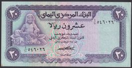 Jemen 20 Rials 1973