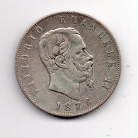 (397) Italien, 5 Lire, 1876, Vittorio, ss-vz