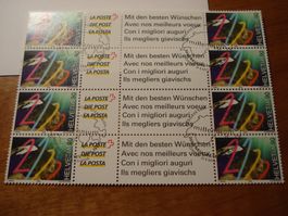 Millenniums-Marke 1999, Bogenteil + FDC