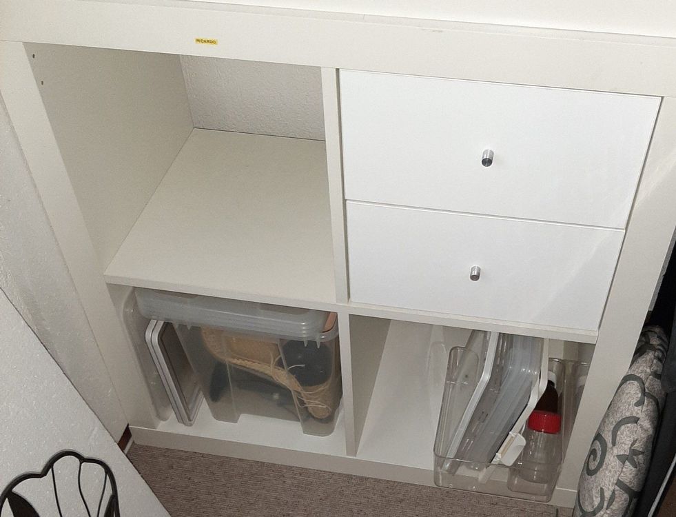 2 IKEA Möbel LEER, für den Keller? Kaufen auf Ricardo