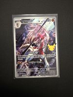 Lycanroc 138/128 – Pokémon 30th Anniversary