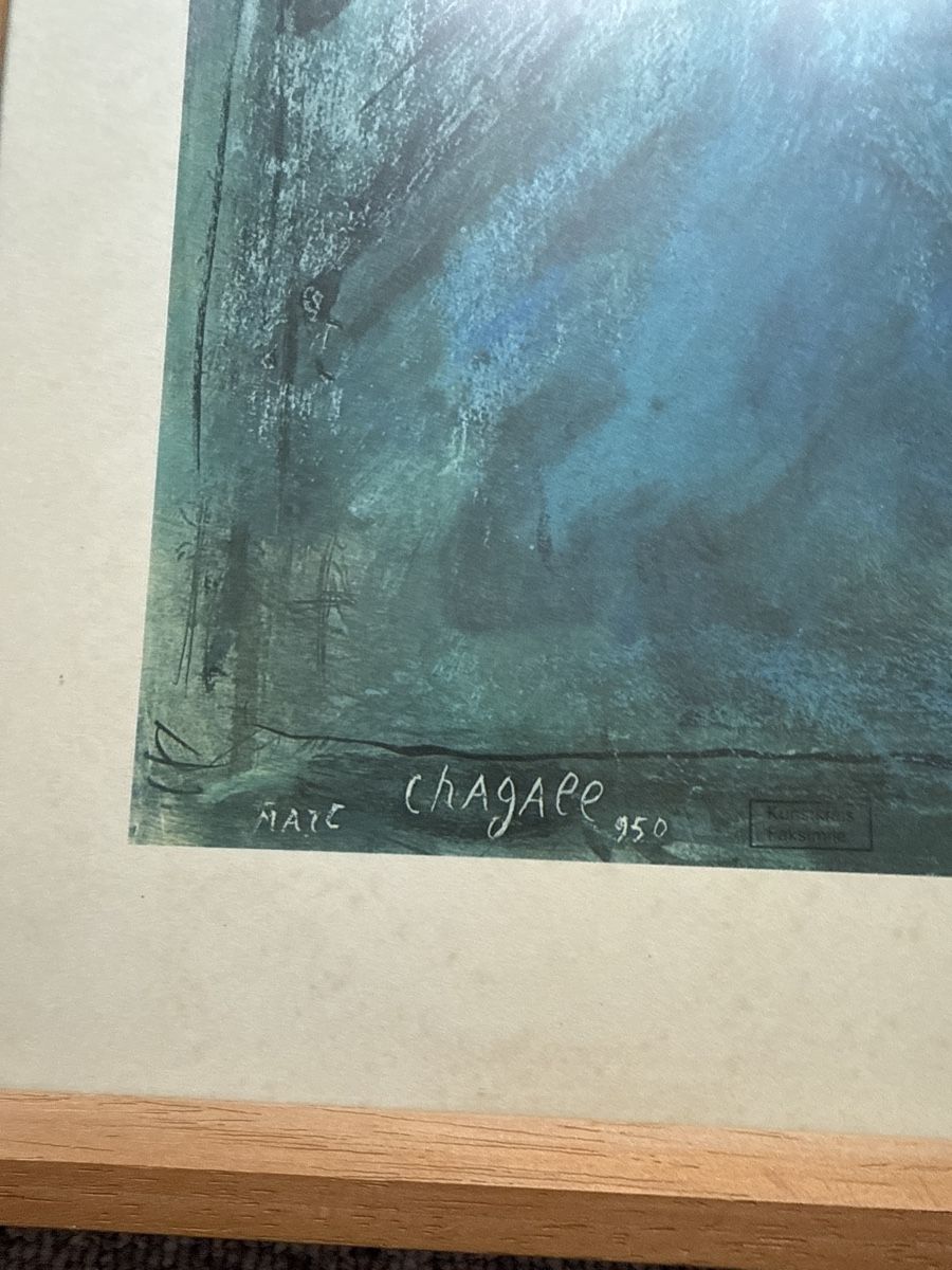 Grafica & Litografie: Chagall Lithographie, gerahmt, signiert 1950 – Usato da Hochdorf venduto da Donrafe 1