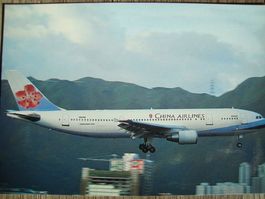 China Airlines Airbus A300B4-622R N8888B