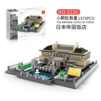 Wange 5226 The Imperial Hotel (wie Lego)