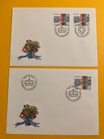 2x FDC Gemeinschaftsausgabe Schweiz-Liechtenstein 1995