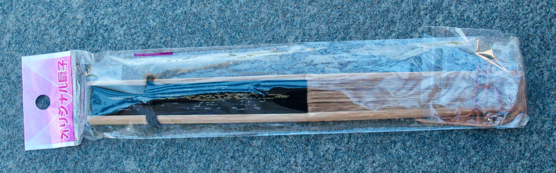 Tutte le decorazioni: Fächer aus Tokio - neu und OVP – Nuovo e nell'imballaggio originale da Münchenstein venduto da brigser