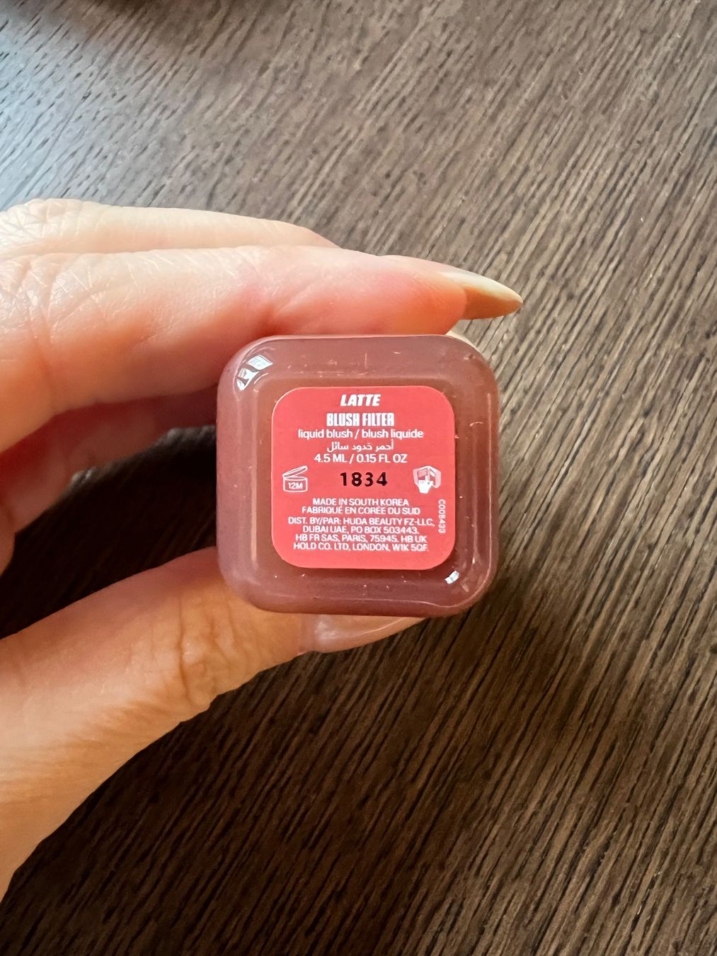 Huda Beauty Make-up: HUDA BEAUTY Blush Filter in Latte – Gebraucht aus Urdorf von La_Luna 1
