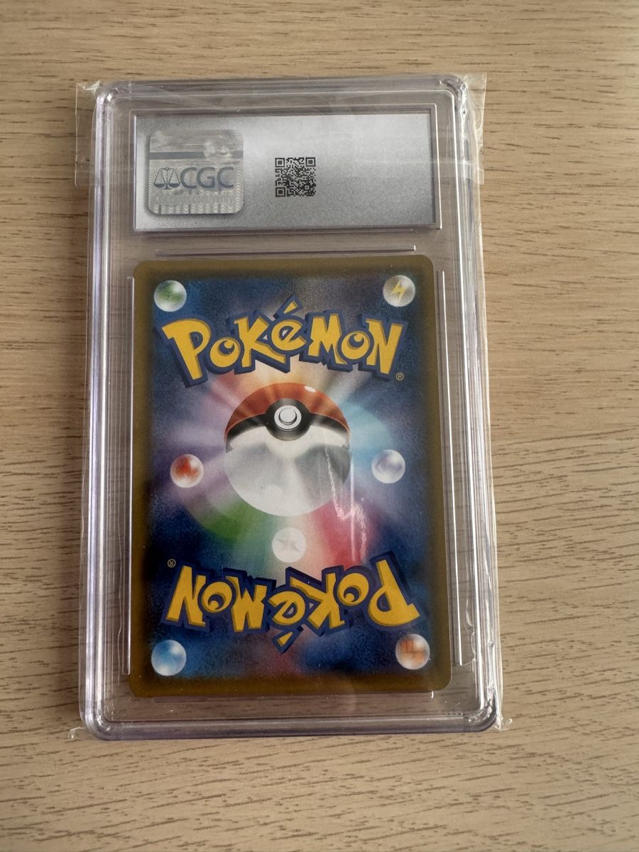 Pokémon Sammelbilder & Trading cards: Pokemon latios&latios gx psa10 – Neu (gemäss Beschreibung) aus Ostermundigen von Ali_lfd7 1
