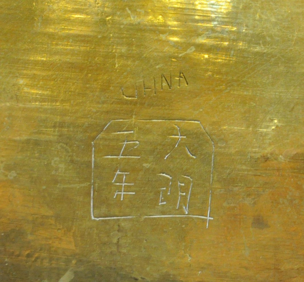 Tavoli: Chinesisches Beistelltischchen – Usato da Andwil TG venduto da Wanton25 5