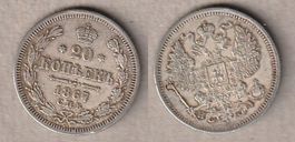 Russland, 20 Kopeken 1867, St. Petersburg