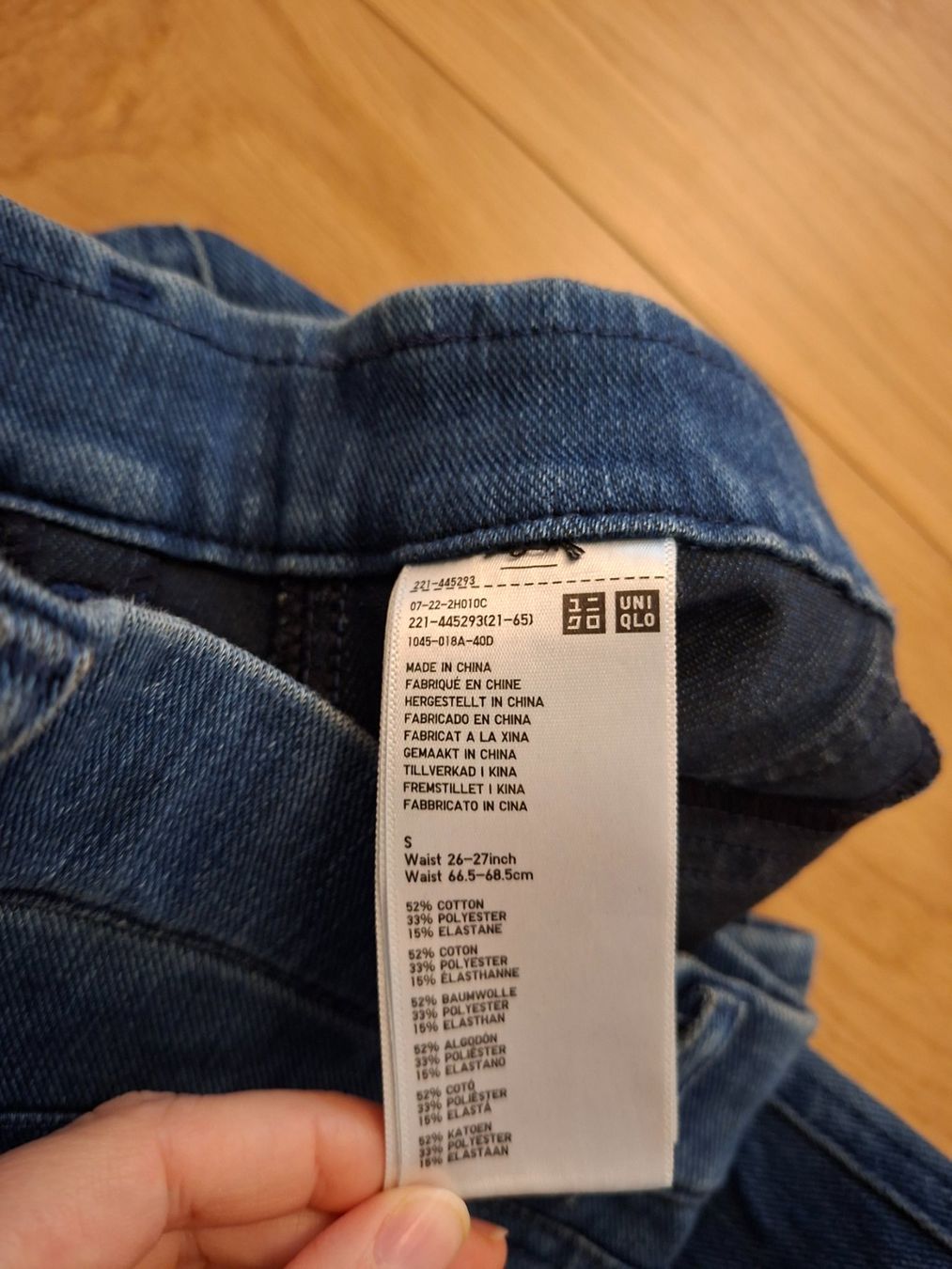 Uniqlo Jeans: Uniqlo Jeans S – Gebraucht aus Liebefeld von fio_xf7g 1