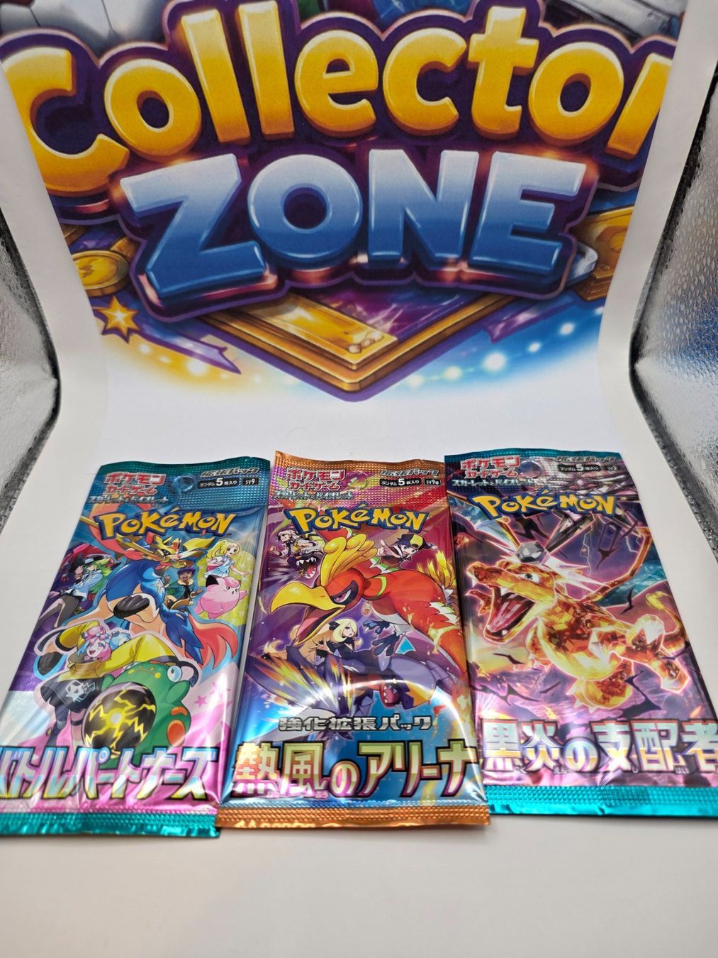 Pokémon Carte collezionabili: Pokémon Booster 3er Bundle Japanisch Sealed OVP – Nuovo e nell'imballaggio originale da Böckten venduto da Collector-Zone 1
