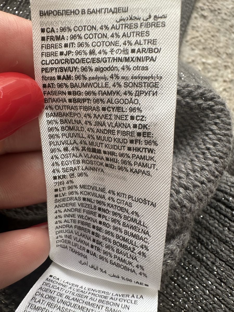 Gap Pullover & Sweatshirts: GAP Rollkragenpullover glitzrig – Neu (gemäss Beschreibung) aus Glattbrugg von SMusic98 8