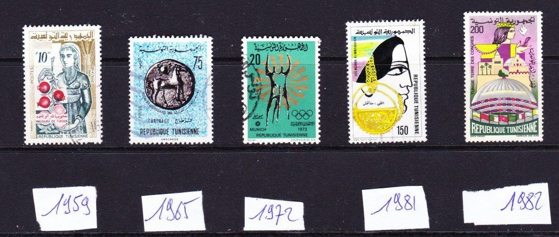 Tutti i francobolli: 5 timbres TUNISIE - 1959-82 - divers - Obl. – Usato da Blonay venduto da Leglaude_01