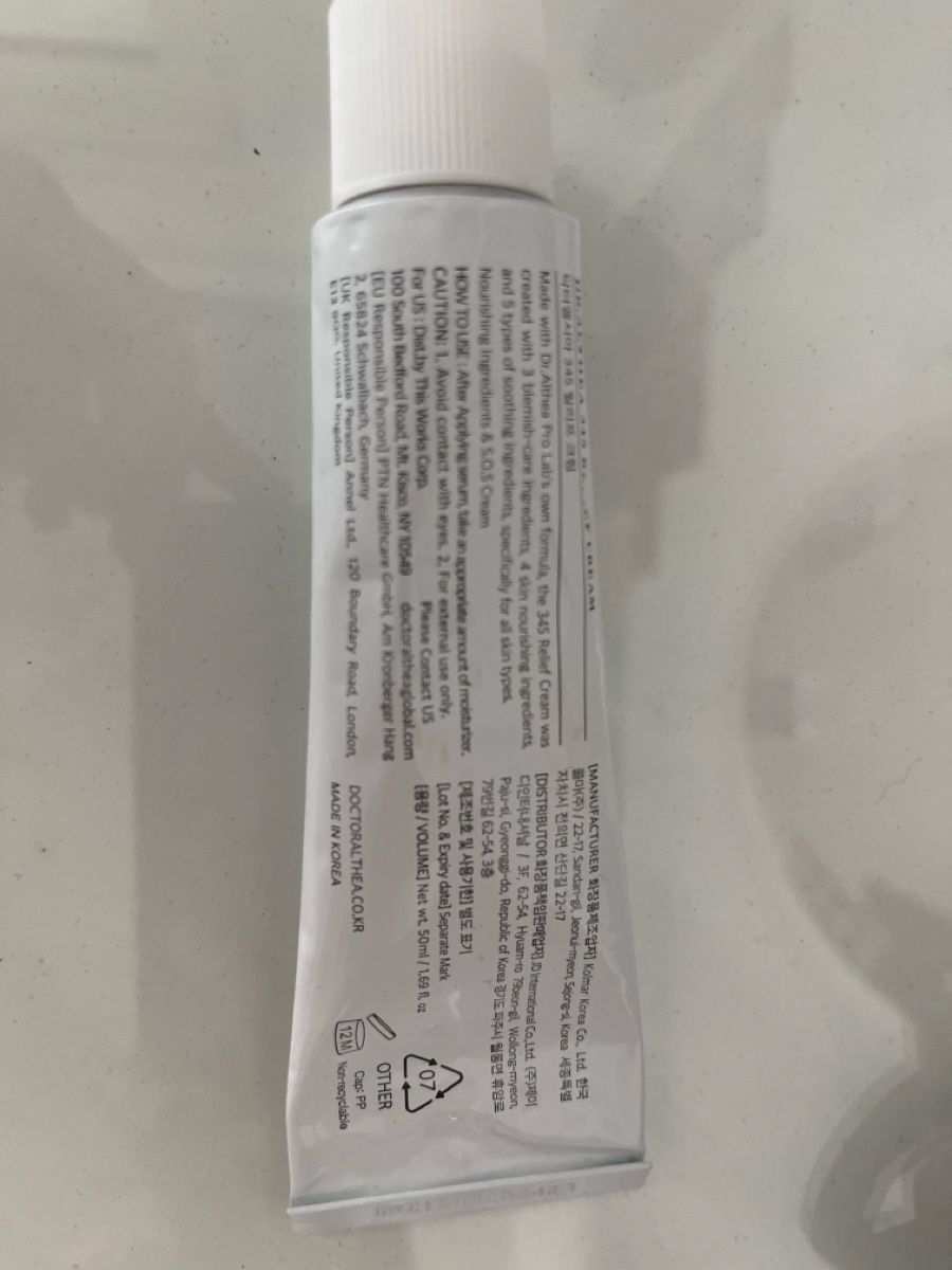 Soins du visage: Dr. Althea 345 Relief Cream 50ml  – Neuf (Voir description) à Wettingen par ele_n8lj 1