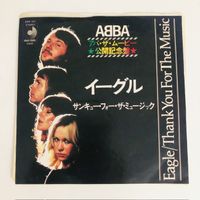 ABBA Thank you for the Music Single Vinyl