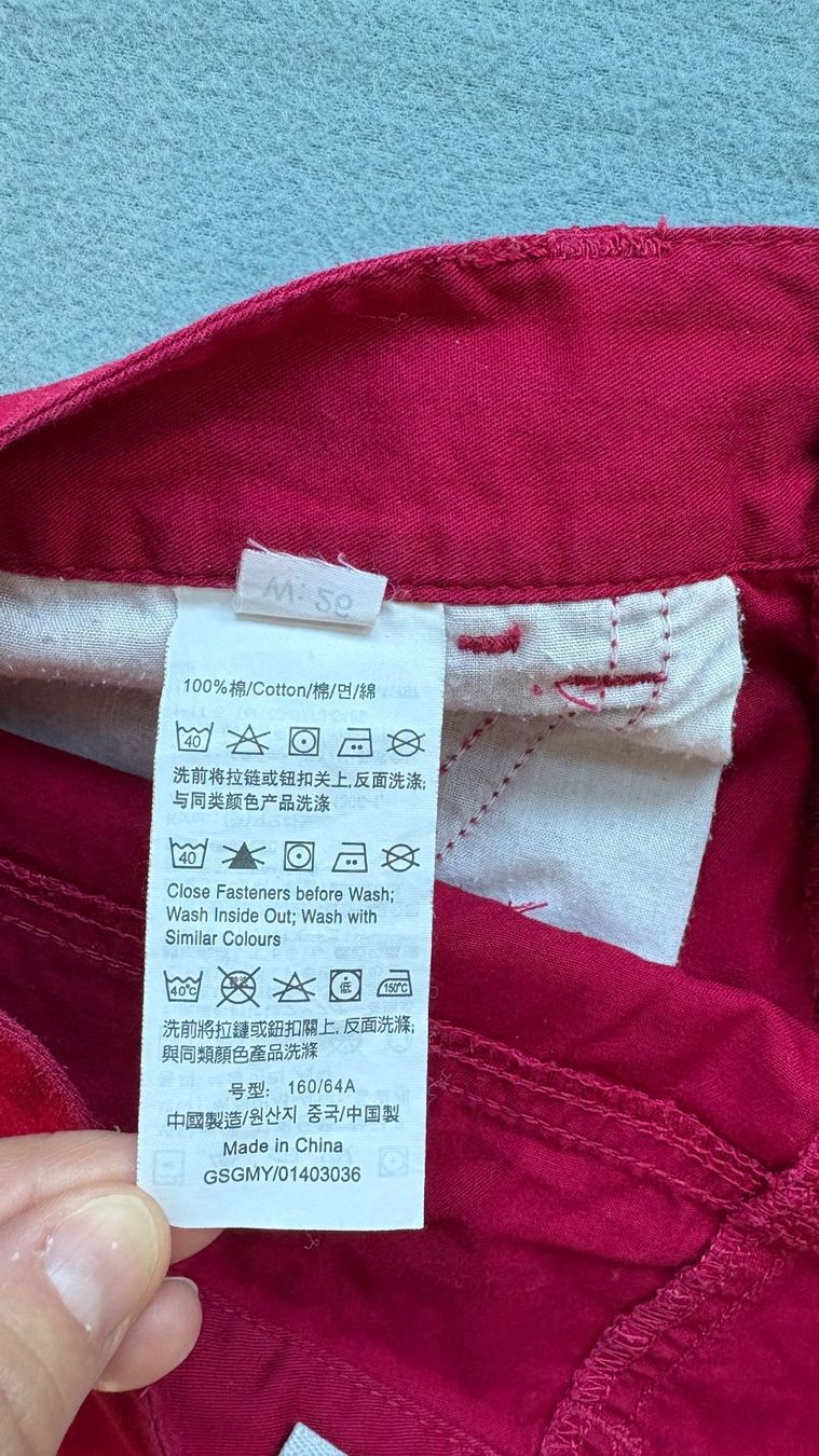 Pantaloni: Giordano kakhis shorts size 26 – Usato da Adliswil venduto da fashionholic 4