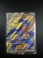 Cynthia's Garchomp ex 204 SVP Black Star Promo NM/Mint