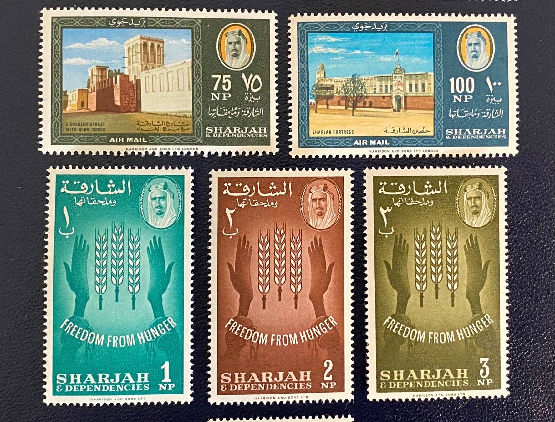 Tutti i francobolli: Timbres - Sharjah – Nuovo (secondo la descrizione) da Petit-Lancy venduto da Solcarm 2