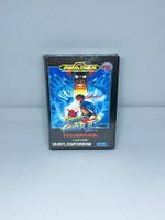 STREET FIGHTER 2 BRANDNEU