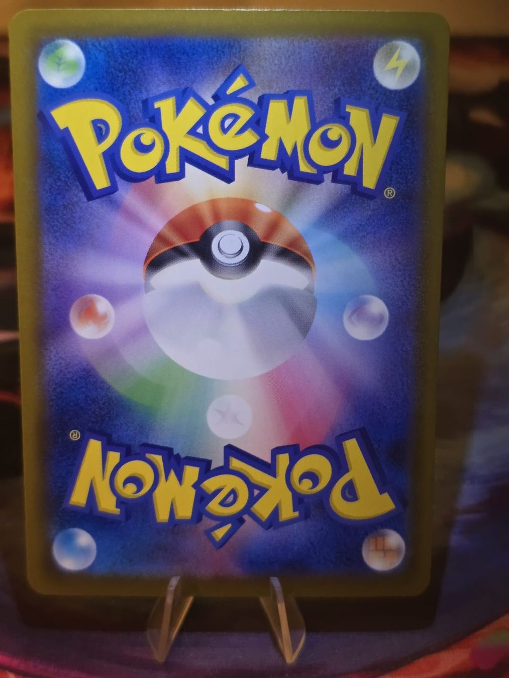 Pokémon Cartes à collectionner: Mega Skelabra ex (m5 113) – D'occasion à Lenzburg par AkuyakuTCG 1