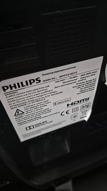 Fernseher: Fernseher 40 Zoll Philips – Gebraucht aus Dietikon von fra_hg6d