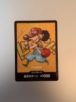 One Piece Don Card Ussop Lyssop Kumamoto Special