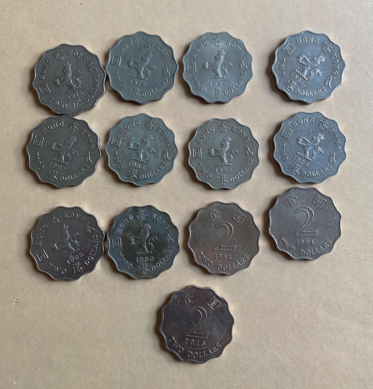 Tutti le monete: Pièce Hong Kong 2 Dollar différentes années – Usato da Collex venduto da RCXGJ
