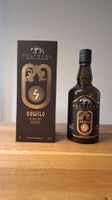 Wolfburn Sowilo Kylver Edition 16