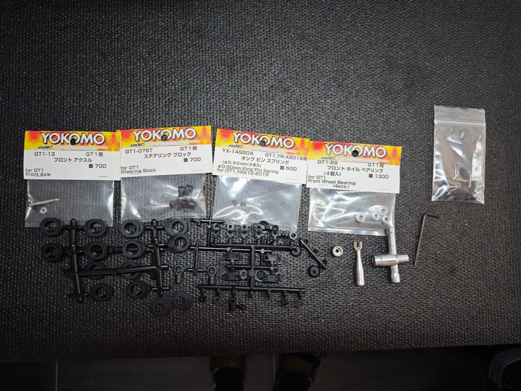 Yokomo RC Kits de montage: Yokomo GT1 – D'occasion à Lengnau AG par maece78 6