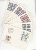 SBK B128 - B132 im 4er-Block FDC