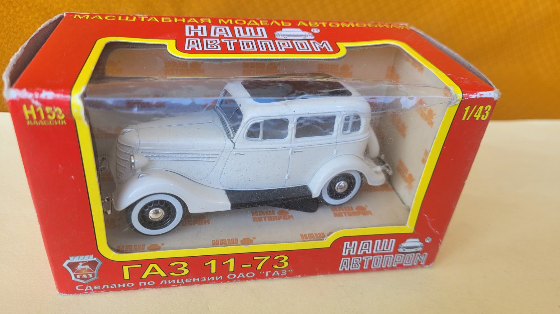 Modellini d'auto: GAZ 11-73 - 1:43 Avtoprom – Nuovo (secondo la descrizione) da Domdidier venduto da Bimbo57 1