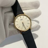 Vintage Seiko Chariot Quartz