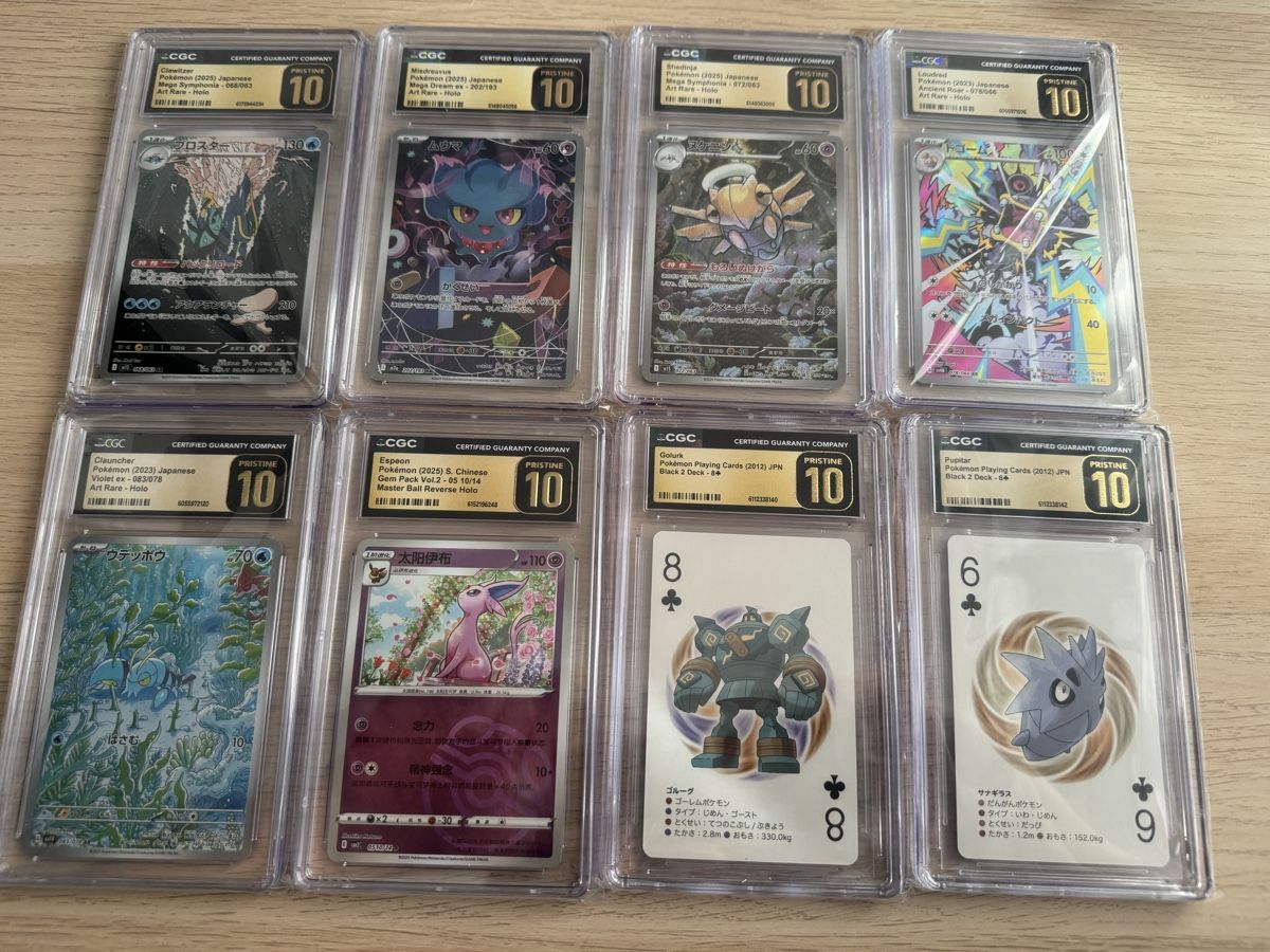 Pokémon Carte collezionabili: Pokemon pristine 10 slabs – Usato da Ostermundigen venduto da Devrim_1994