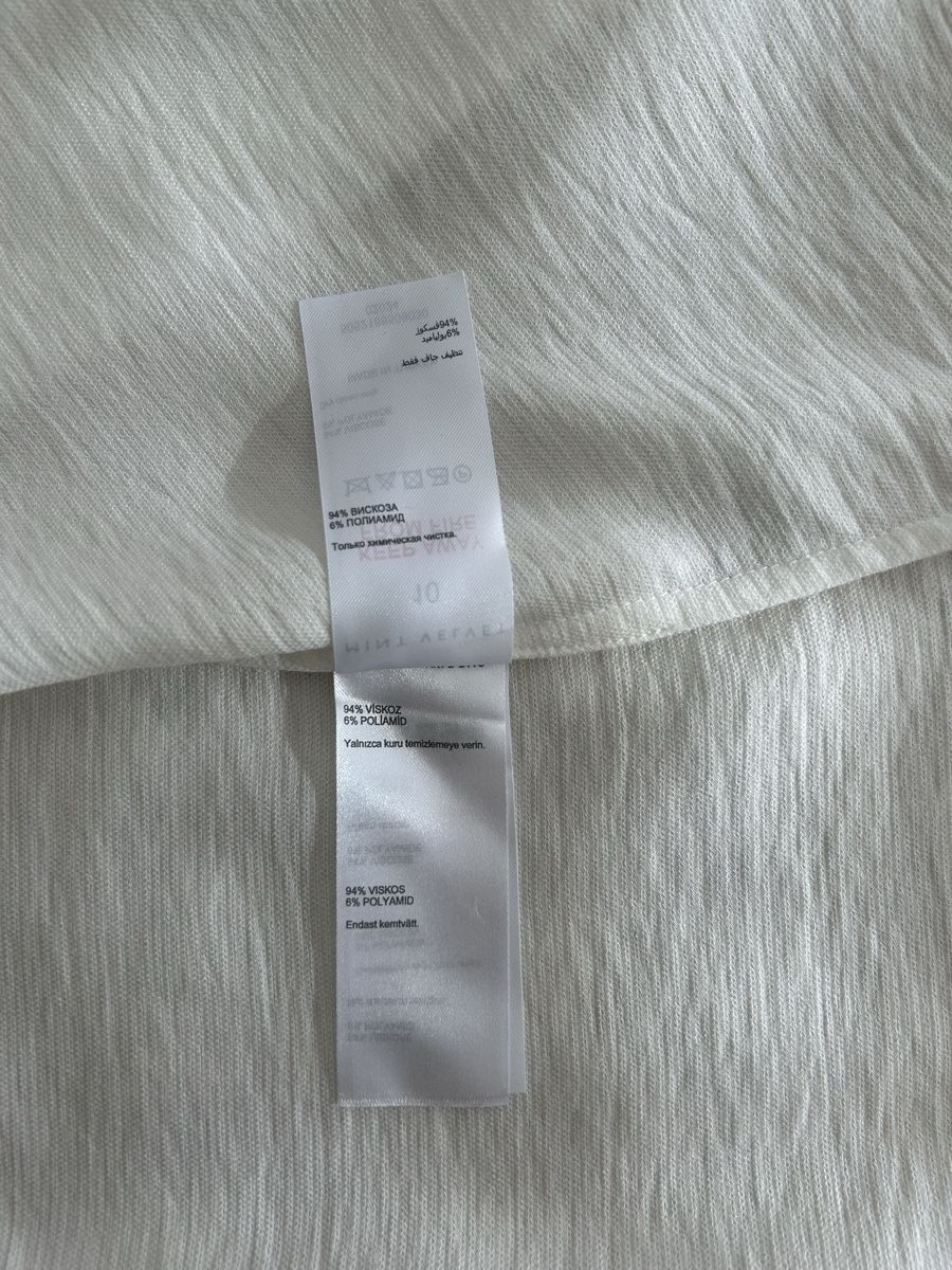 Camicette: Camicia Mint Velvet taglia 38 – Nuovo e nell'imballaggio originale da Locarno venduto da Matic04 5
